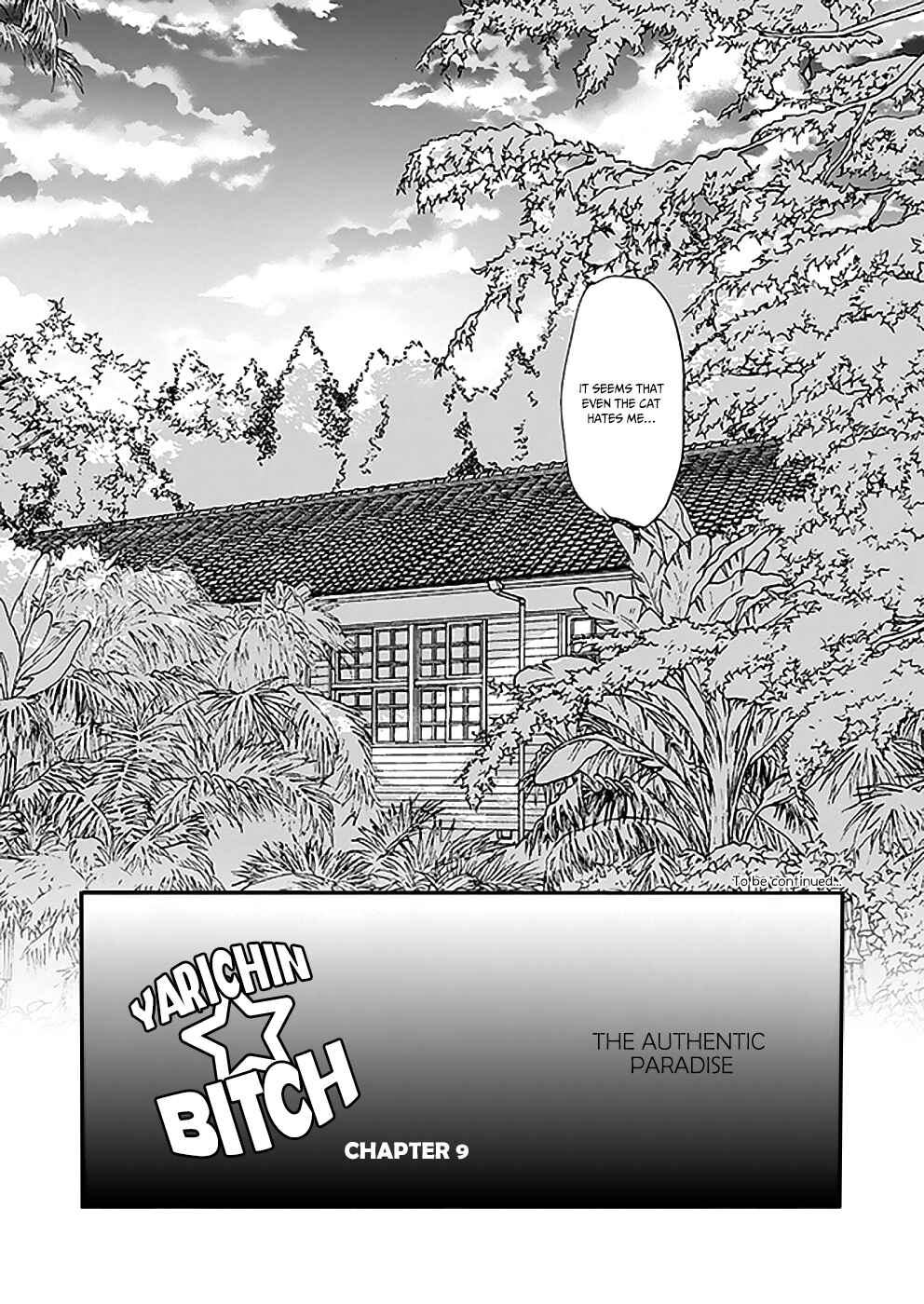 Page 17 Chapter 9.1 Yarichin ☆ Bitch Club