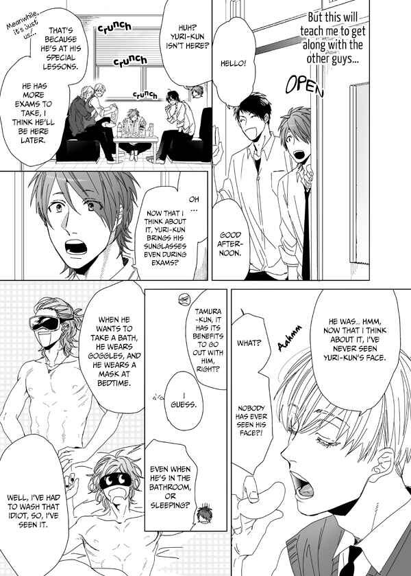 Page 11 Chapter 6 Yarichin ☆ Bitch Club