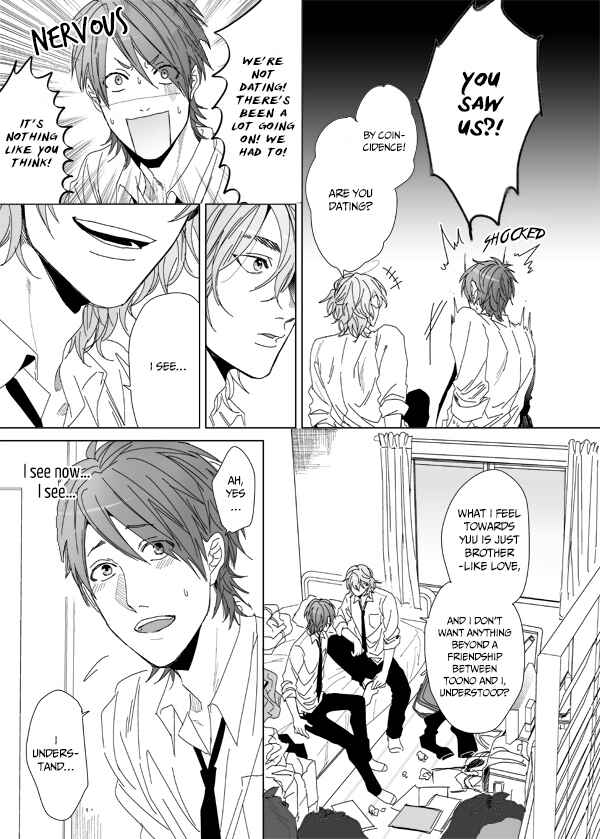 Page 27 Chapter 6 Yarichin ☆ Bitch Club