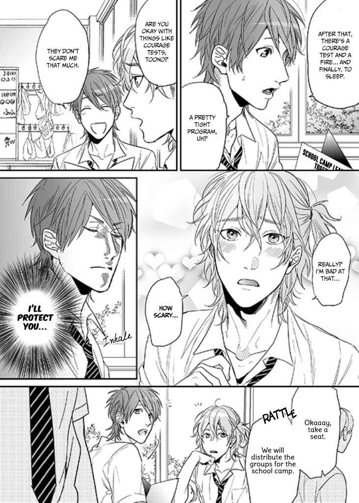 Page 5 Chapter 8 Yarichin ☆ Bitch Club