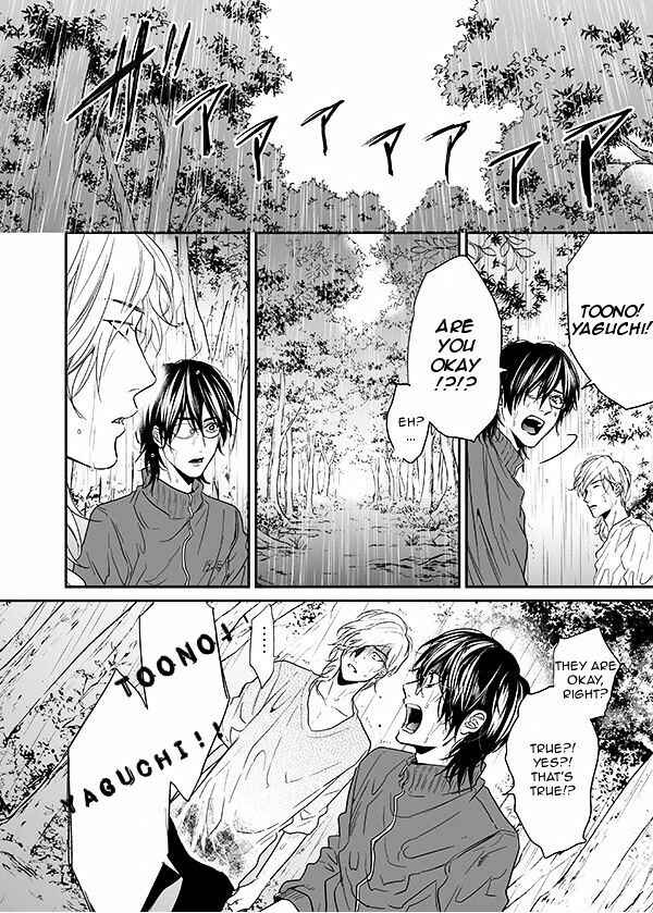 Page 16 Chapter 11 Yarichin ☆ Bitch Club
