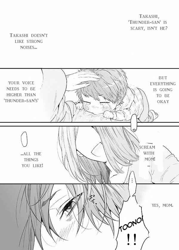 Page 18 Chapter 11 Yarichin ☆ Bitch Club