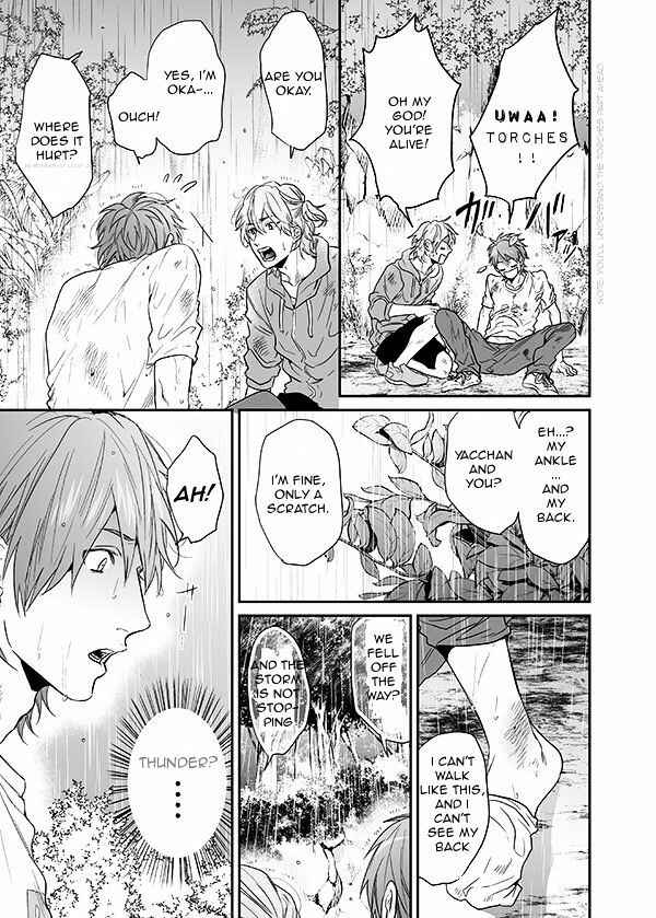 Page 19 Chapter 11 Yarichin ☆ Bitch Club