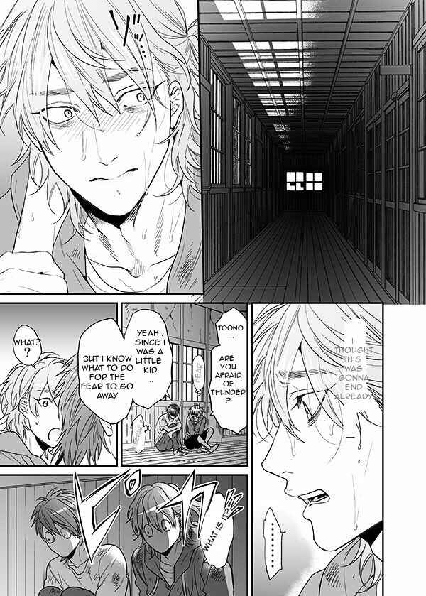 Page 21 Chapter 11 Yarichin ☆ Bitch Club