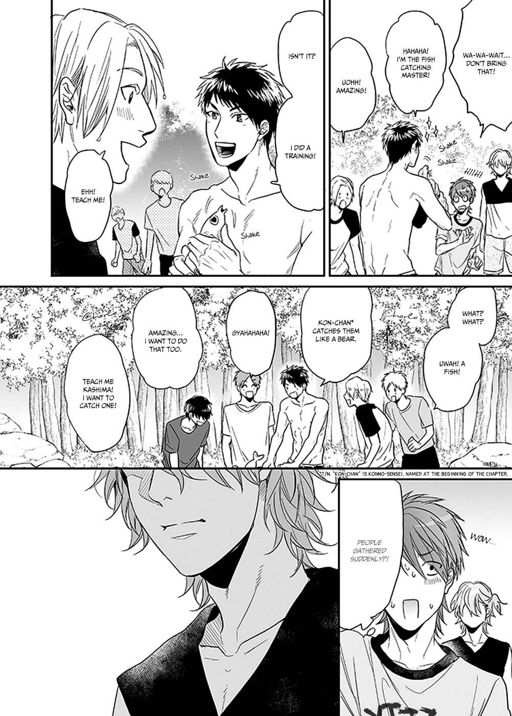 Page 23 Chapter 9 Yarichin ☆ Bitch Club