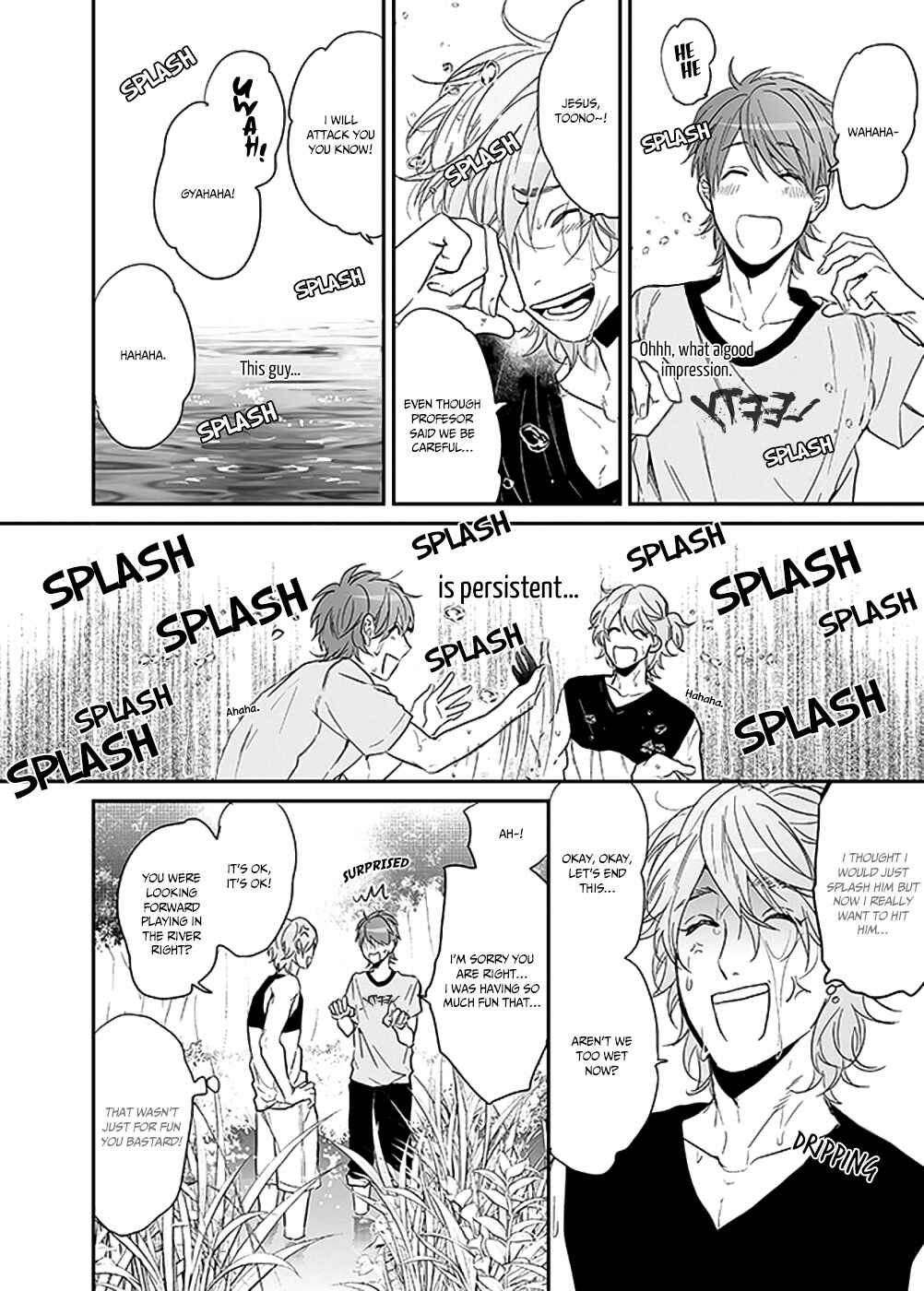 Page 9 Chapter 9 Yarichin ☆ Bitch Club