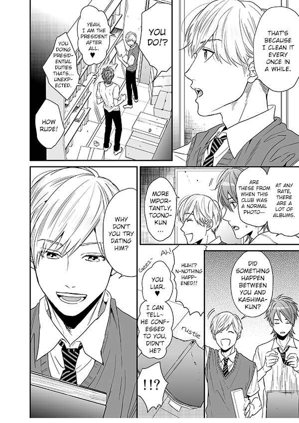 Page 11 Chapter 13 Yarichin ☆ Bitch Club