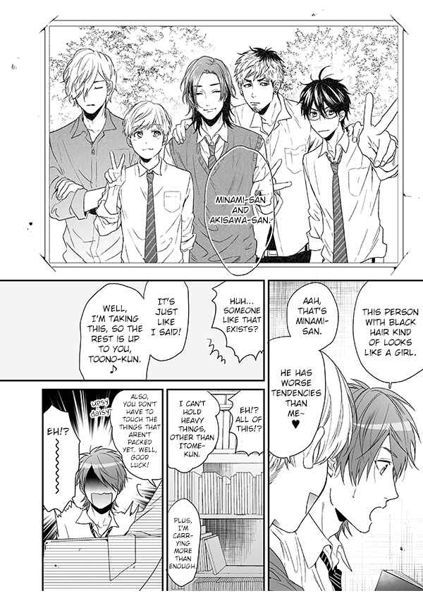 Page 13 Chapter 13 Yarichin ☆ Bitch Club