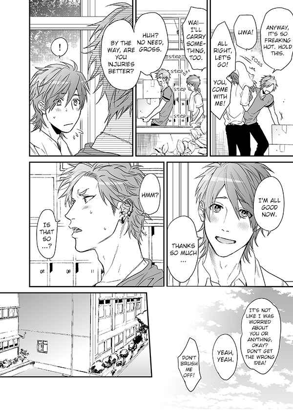 Page 15 Chapter 13 Yarichin ☆ Bitch Club
