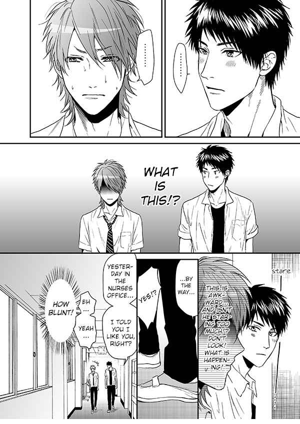 Page 25 Chapter 13 Yarichin ☆ Bitch Club