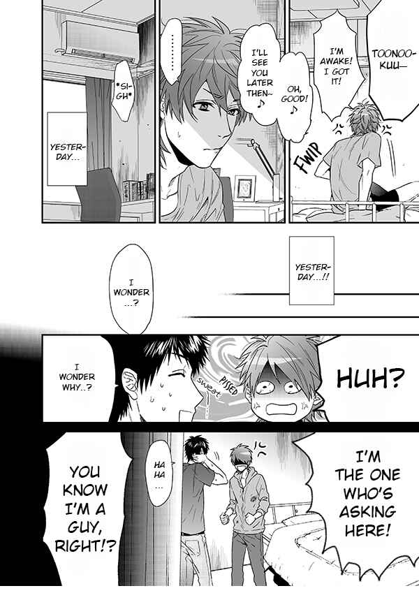 Page 3 Chapter 13 Yarichin ☆ Bitch Club