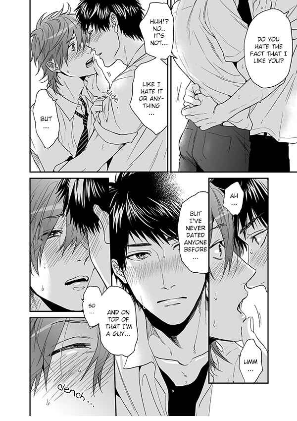 Page 31 Chapter 13 Yarichin ☆ Bitch Club