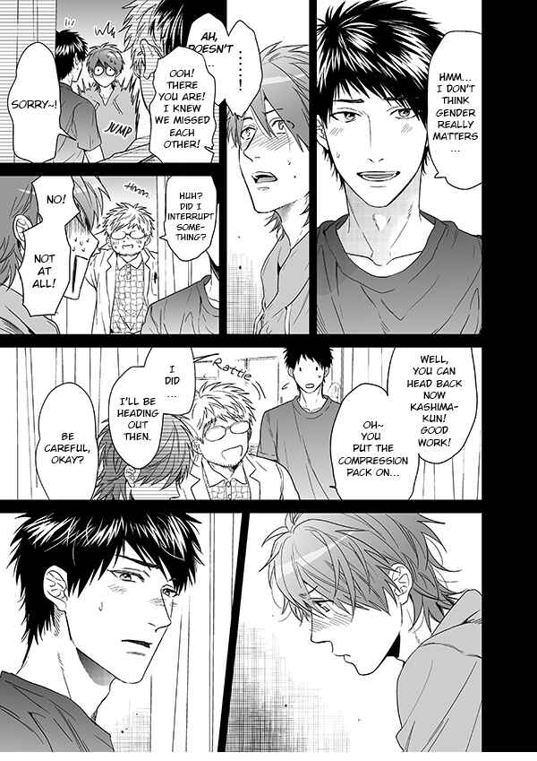 Page 4 Chapter 13 Yarichin ☆ Bitch Club