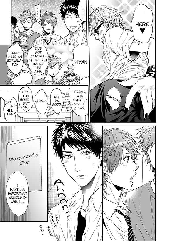 Page 8 Chapter 13 Yarichin ☆ Bitch Club