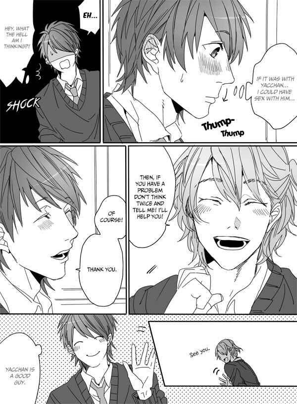 Page 11 Chapter 2 Yarichin ☆ Bitch Club