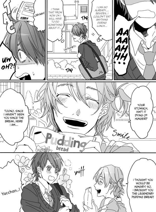 Page 16 Chapter 2 Yarichin ☆ Bitch Club