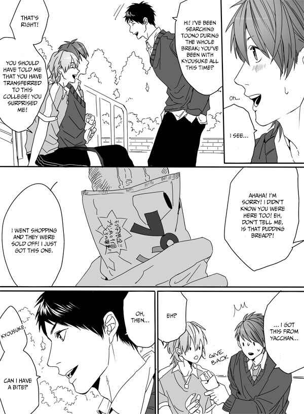 Page 20 Chapter 2 Yarichin ☆ Bitch Club
