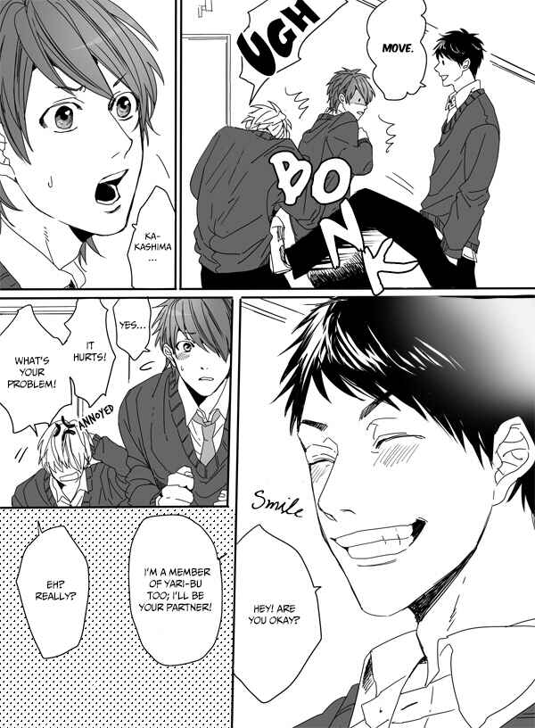 Page 6 Chapter 2 Yarichin ☆ Bitch Club