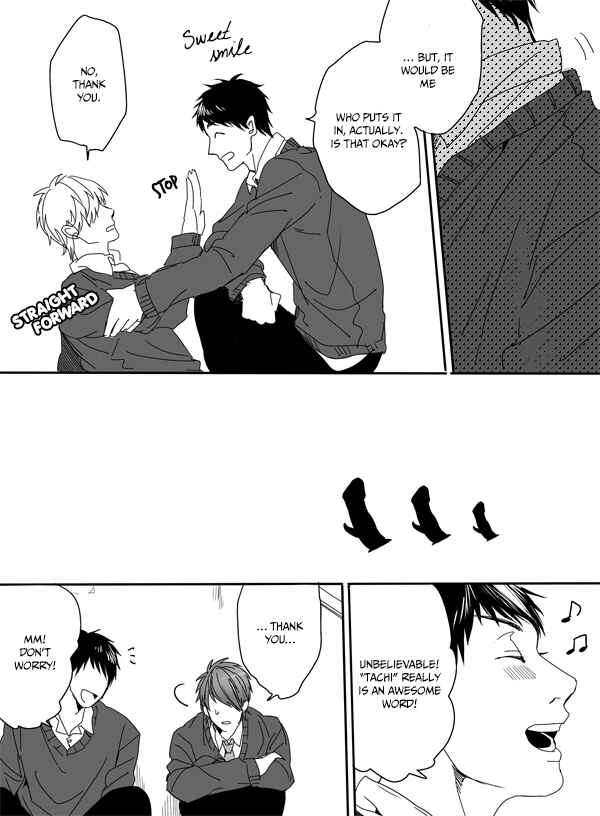 Page 7 Chapter 2 Yarichin ☆ Bitch Club