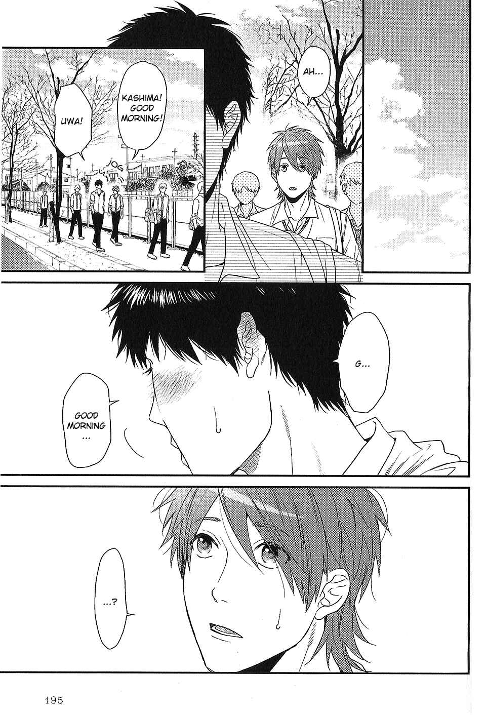 Page 16 Chapter 15.5 Yarichin ☆ Bitch Club