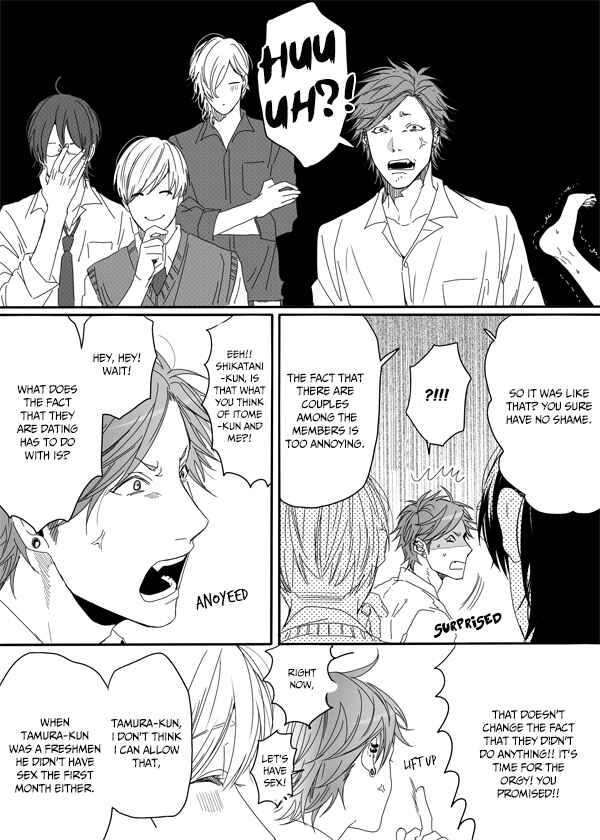 Page 17 Chapter 5 Yarichin ☆ Bitch Club