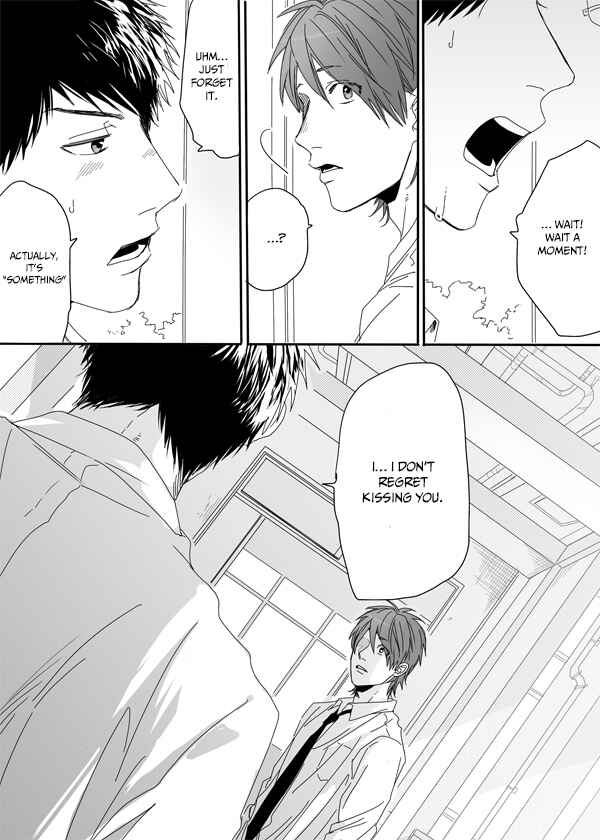 Page 24 Chapter 5 Yarichin ☆ Bitch Club