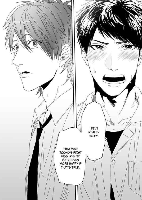 Page 26 Chapter 5 Yarichin ☆ Bitch Club