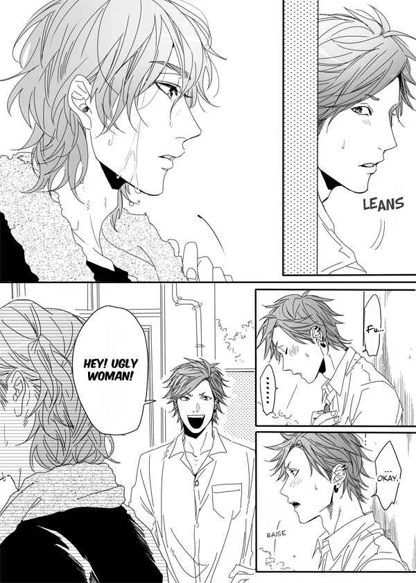 Page 31 Chapter 5 Yarichin ☆ Bitch Club