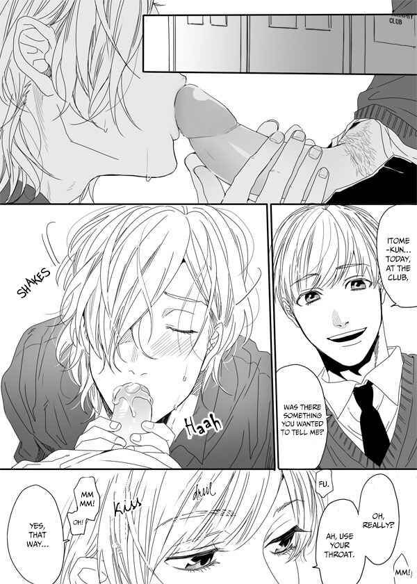 Page 39 Chapter 5 Yarichin ☆ Bitch Club