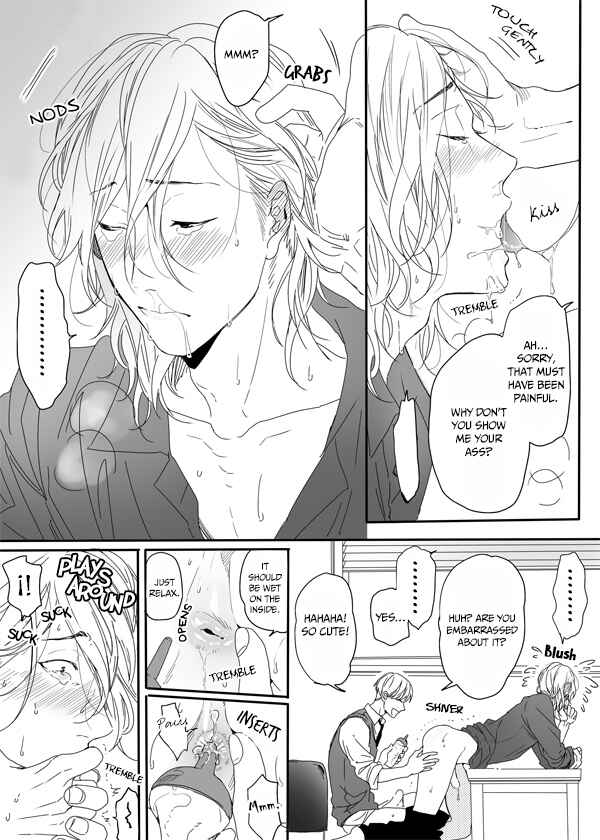 Page 41 Chapter 5 Yarichin ☆ Bitch Club