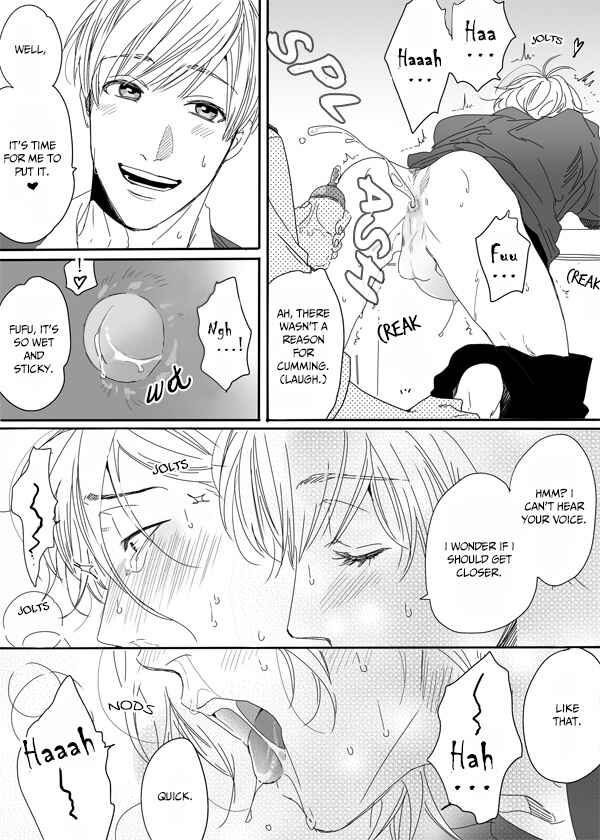 Page 42 Chapter 5 Yarichin ☆ Bitch Club