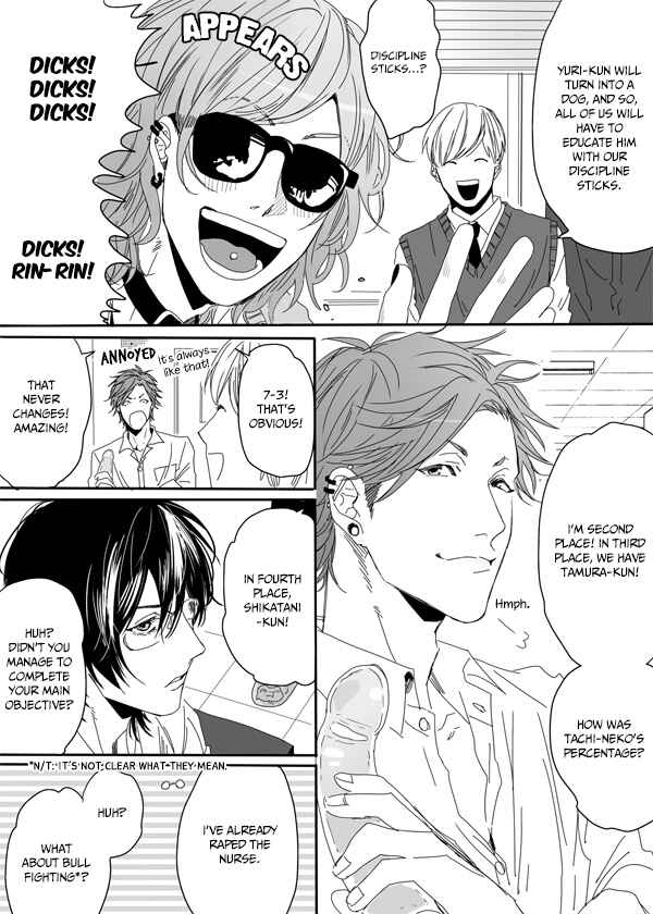 Page 7 Chapter 5 Yarichin ☆ Bitch Club