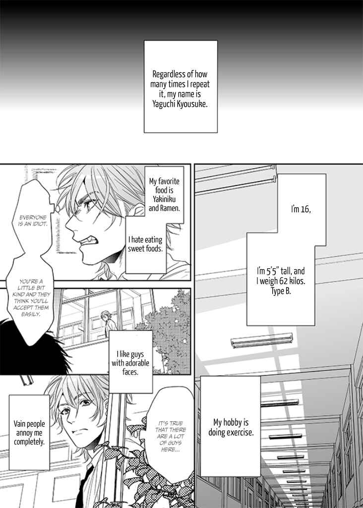 Page 11 Chapter 7 Yarichin ☆ Bitch Club