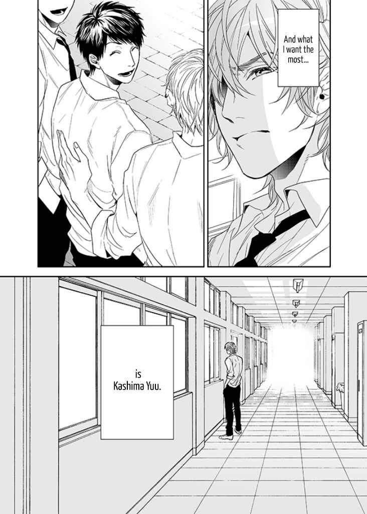Page 12 Chapter 7 Yarichin ☆ Bitch Club