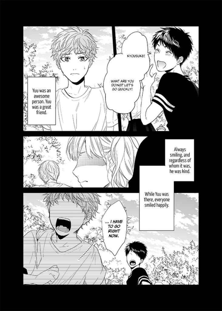 Page 17 Chapter 7 Yarichin ☆ Bitch Club