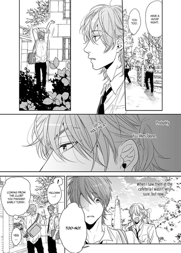 Page 21 Chapter 7 Yarichin ☆ Bitch Club