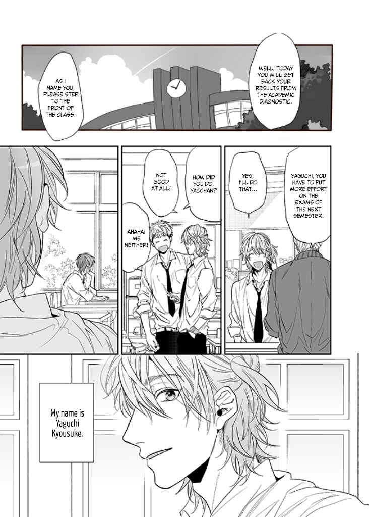 Page 5 Chapter 7 Yarichin ☆ Bitch Club