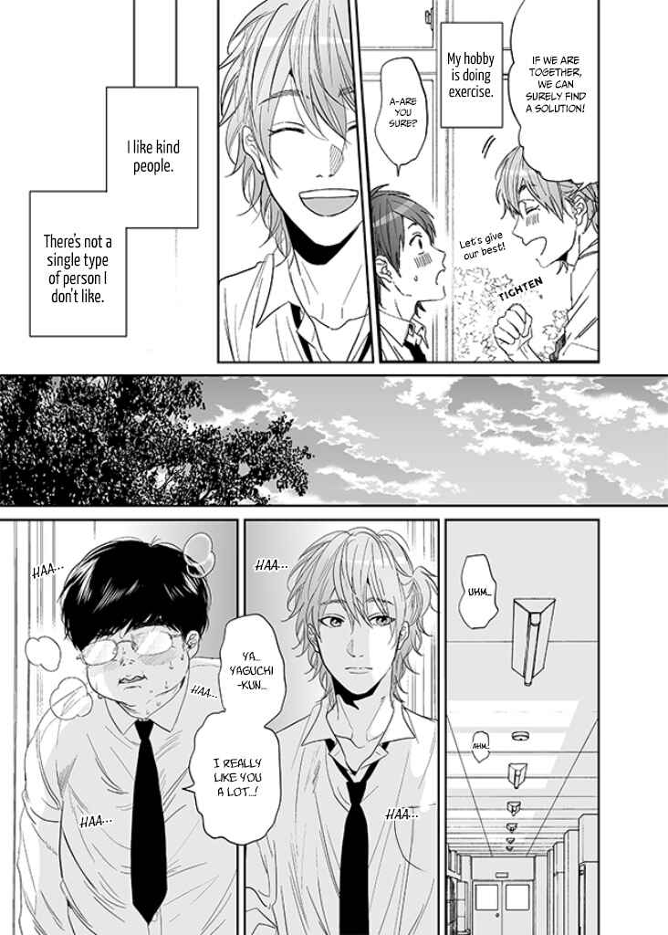 Page 7 Chapter 7 Yarichin ☆ Bitch Club
