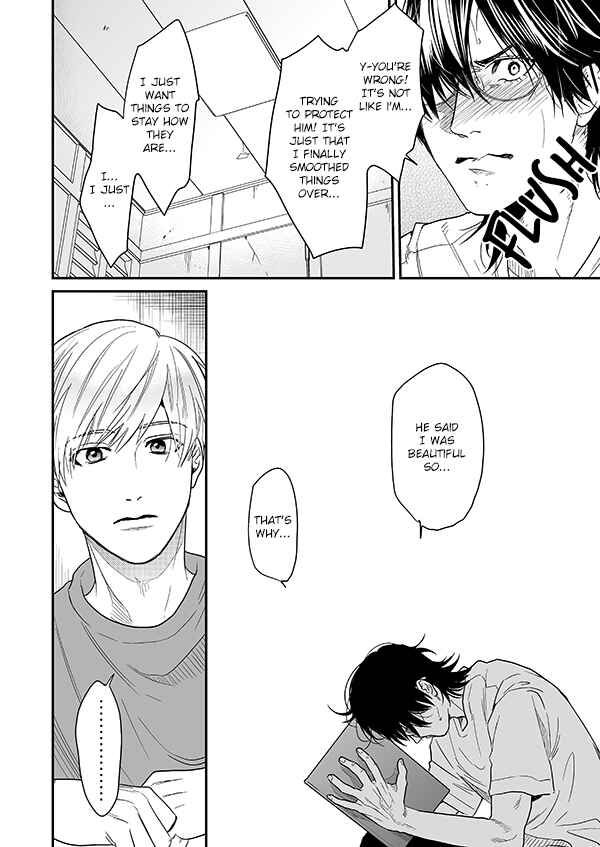 Page 13 Chapter 16.2 Yarichin ☆ Bitch Club