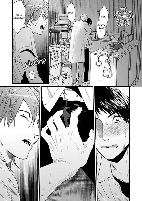 Page 22 Chapter 16.2 Yarichin ☆ Bitch Club