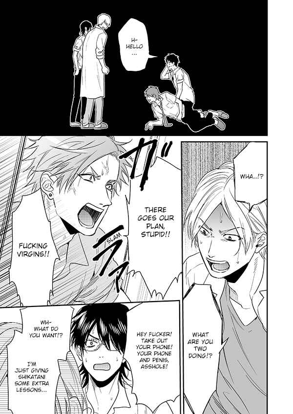 Page 24 Chapter 16.2 Yarichin ☆ Bitch Club