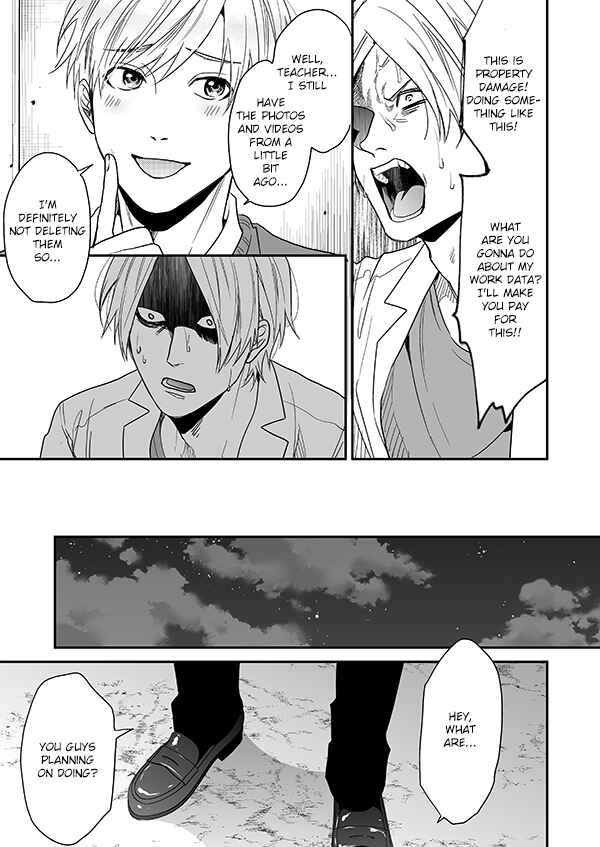 Page 28 Chapter 16.2 Yarichin ☆ Bitch Club