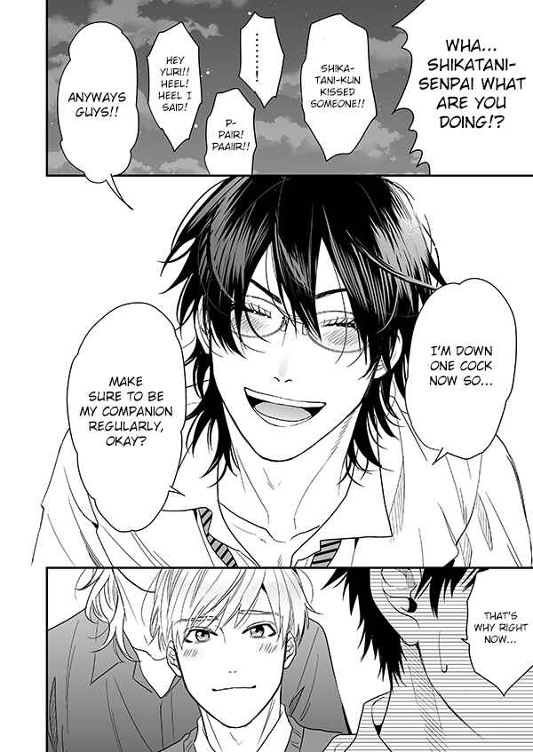 Page 31 Chapter 16.2 Yarichin ☆ Bitch Club