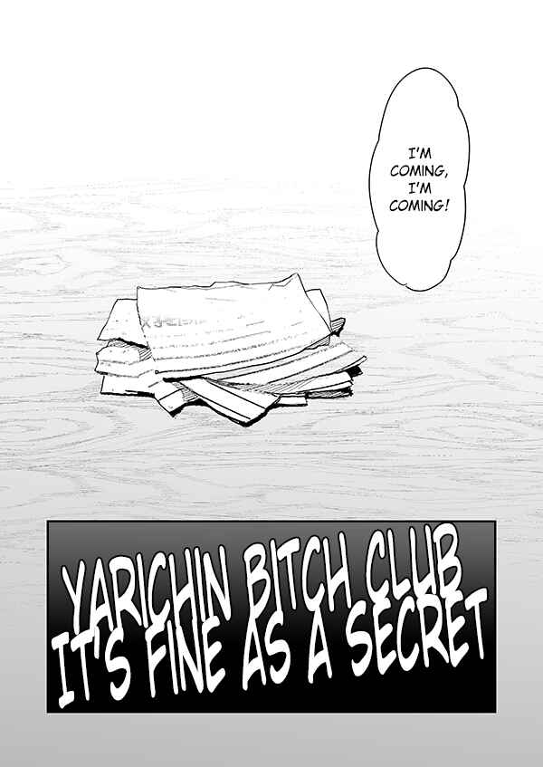 Page 37 Chapter 16.2 Yarichin ☆ Bitch Club
