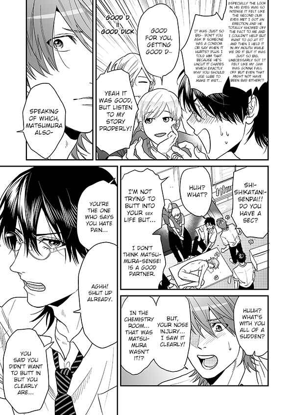 Page 4 Chapter 16.2 Yarichin ☆ Bitch Club