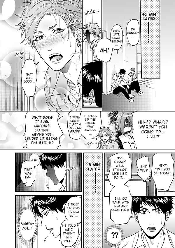 Page 9 Chapter 16.2 Yarichin ☆ Bitch Club