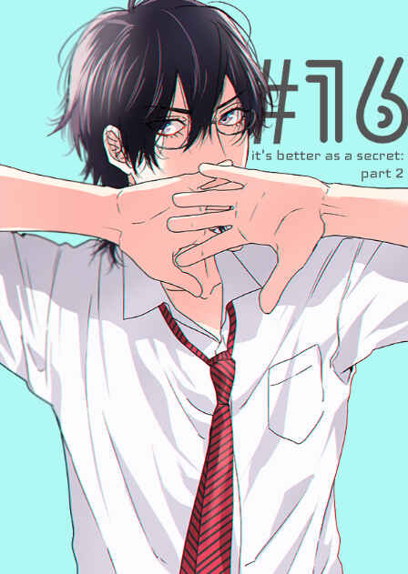Page 1 Chapter 16.1 Yarichin ☆ Bitch Club