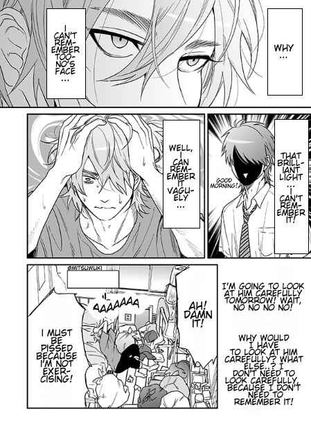 Page 20 Chapter 16.1 Yarichin ☆ Bitch Club