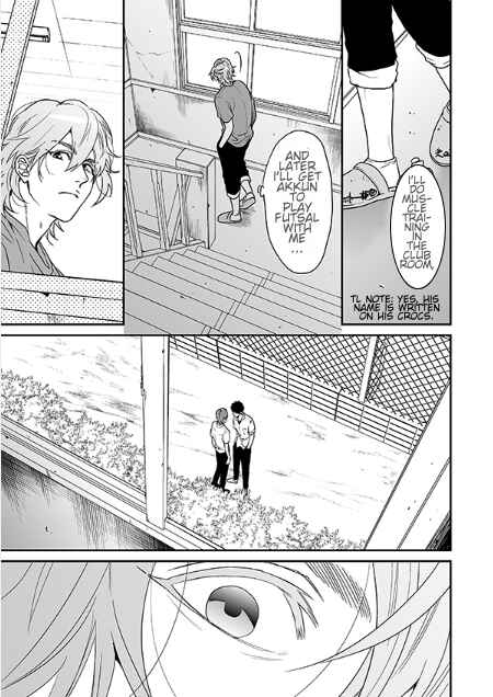Page 21 Chapter 16.1 Yarichin ☆ Bitch Club