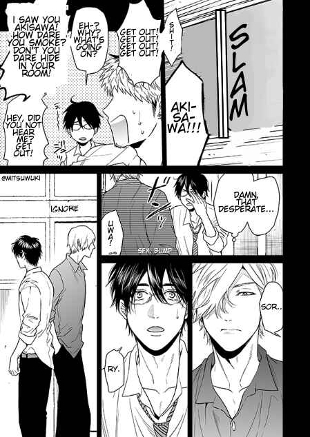 Page 9 Chapter 16.1 Yarichin ☆ Bitch Club